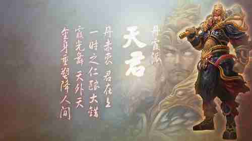 NS版《鬼泣3》全武器战斗演示切风格和武器香爆了